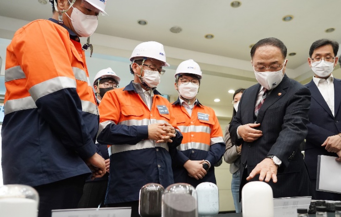 Australian Strategic Materials begins rare earths production at Korean Metals Plant