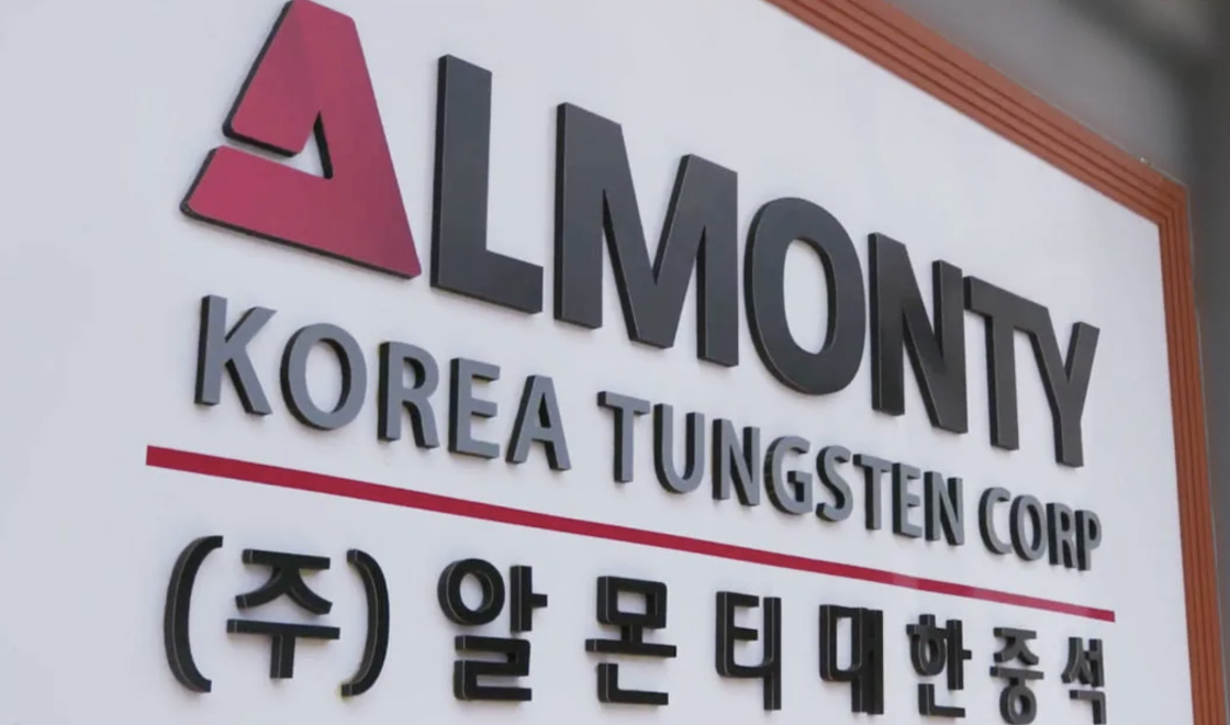Almonty’s Sangdong a ‘priority site to attract large-scale investment’