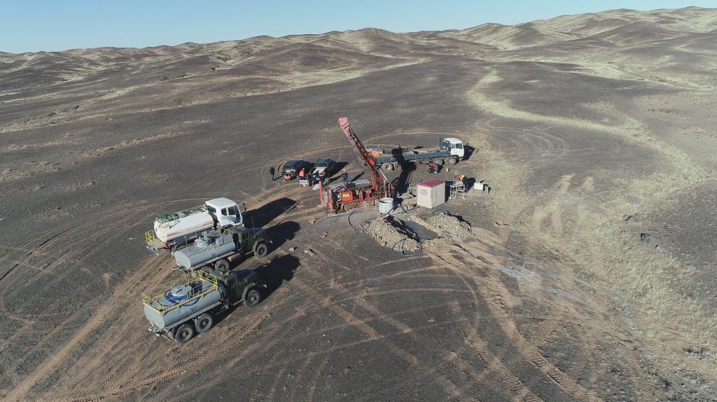 Woomera Mining