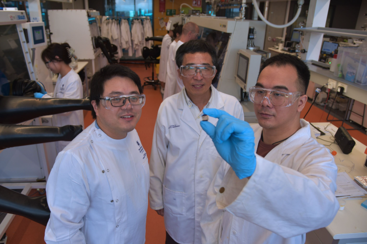 University of Queensland break solar cell efficiency record