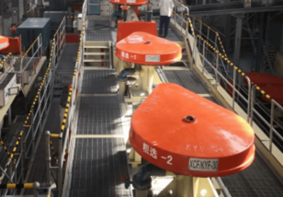 Xinhai ready to proceed engineering for Antilles