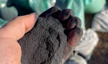 Terra Metals