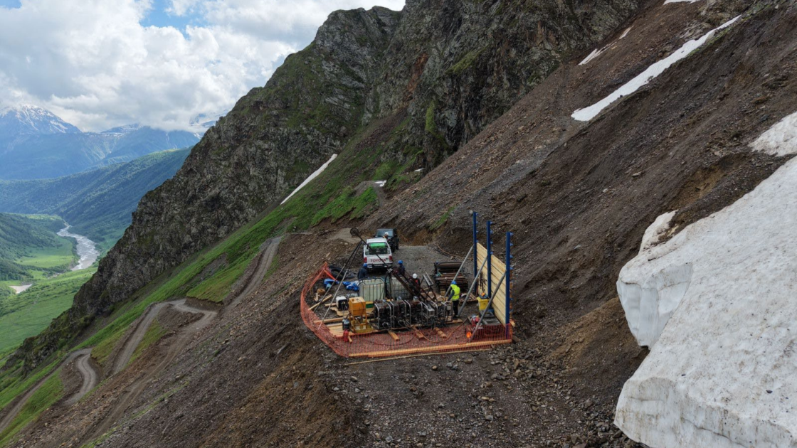 Krakatoa Resources Zopkhito