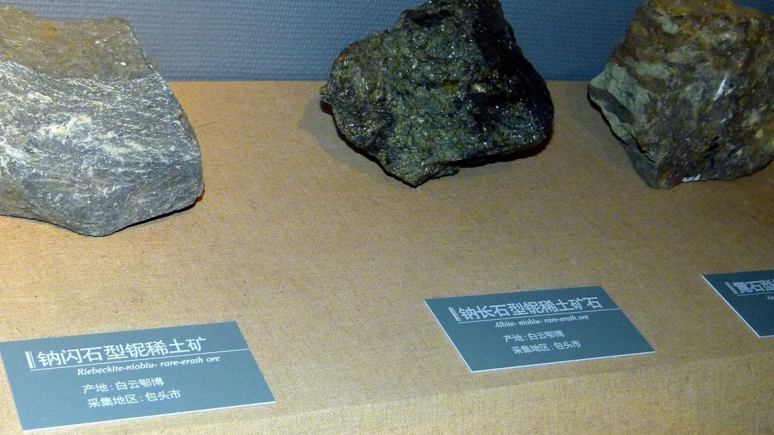 China’s heavy rare earth exports to Japan remain frozen