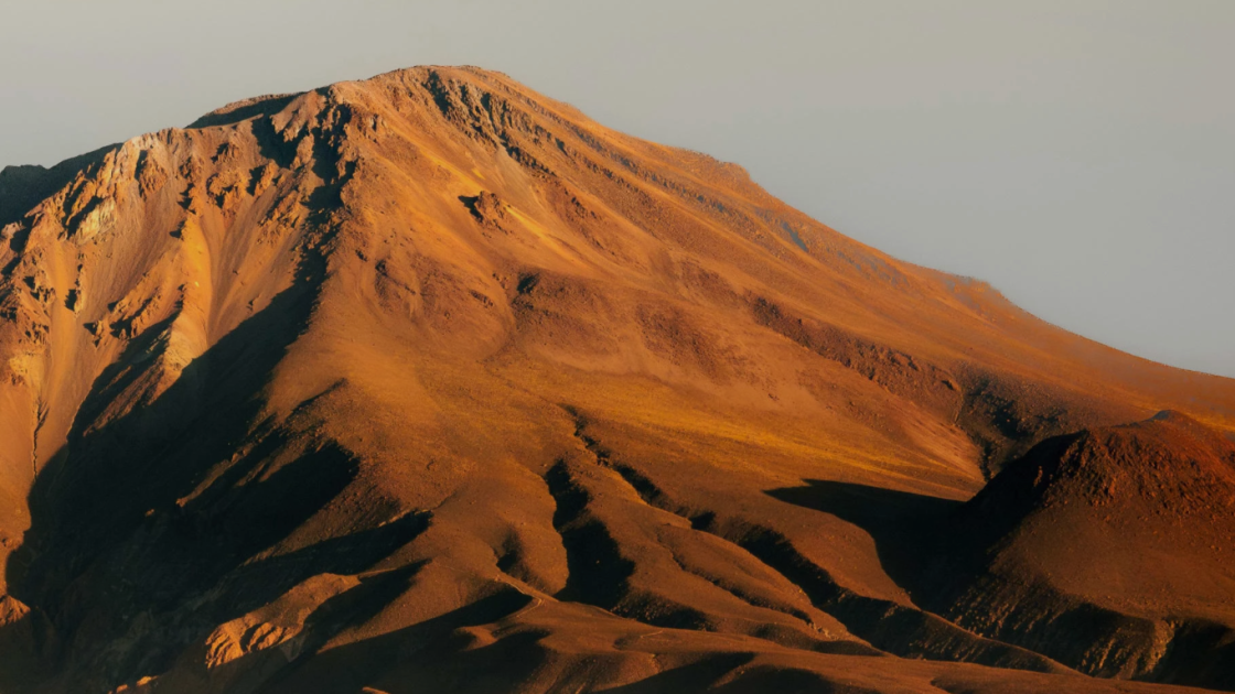 Image of mountain in Brazil
