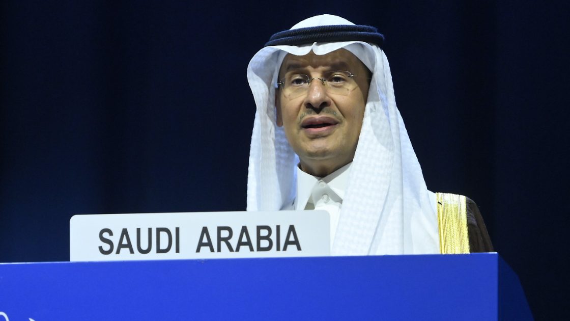Saudi Arabia discovers large rare earths, uranium resource